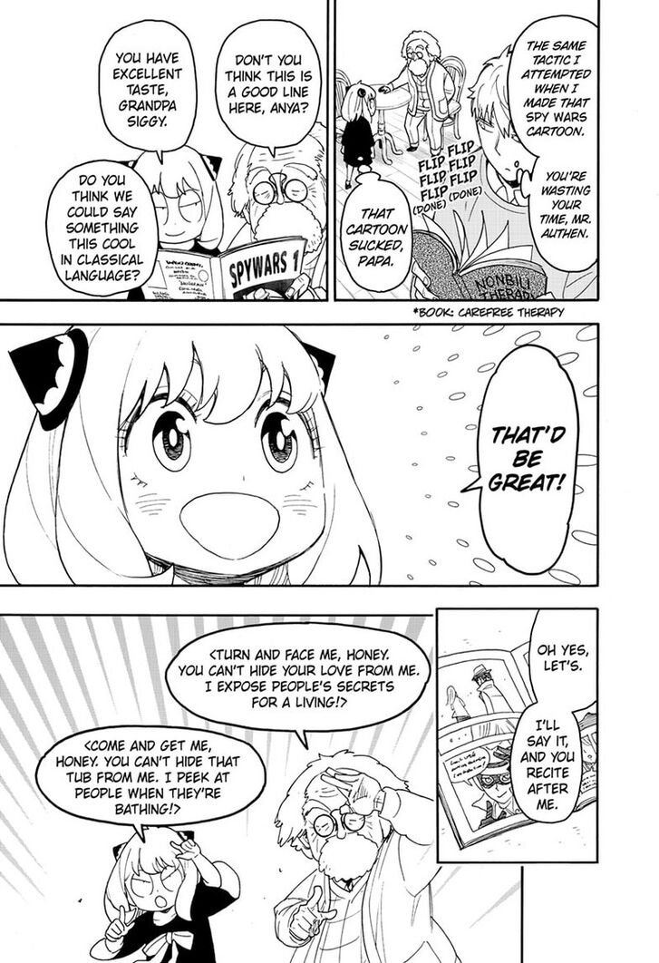 Spy x Family, Chapter 92 image 11